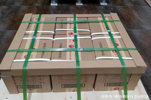 日喀则和平酒水【机场货运当天